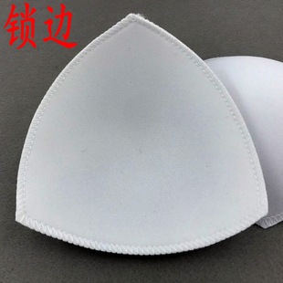 Lock Triangle Chest Pad Insert Swimsuit Pad Breathable Thin Sports Vest Change Underwear Chest Pad Sponge