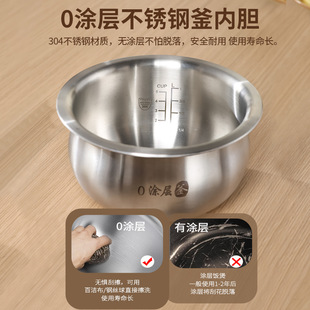 Positive Hemisphere Electric Rice Cooker Household 2L3L5L Intelligent Reservation Cooking Multifunctional Rice Cooker Automatic New genuine goods