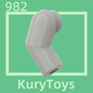 KURY/Kairui Small Particle Building Blocks DIY Parts Compatible with 982 Man Body Parts MOC