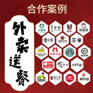 Good Quality Disposable Rice Bowls and Chopsticks Four-Piece Set, Whole Bag, Household High-End New Style Independent Package 24cm
