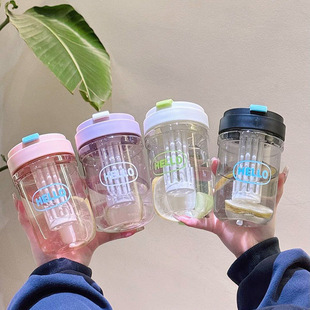 New high color value sippy cup double drinking cup high temperature resistant water cup student portable tea water separation cup coffee cup