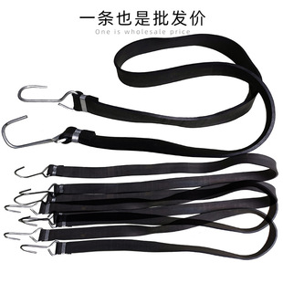 Manufacturers directly supply rubber elastic rope bicycle motorcycle binding belt electric car small trailer high Elastic luggage rope