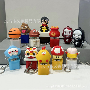 Don't get angry voice button key chain Buddha Shawima what's wrong with alms bowl chicken press sound pendant small toy