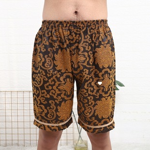 Bath Pants Sweatshirt Short Pants Men's and Women's Sauna Oil Pants Foot Therapy Bath Plus Size Split on Both Sides Massage Pants