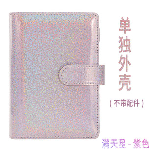 Cross-Border Morandi A6 Binder 12-Piece Zipper Bag Notebook Pu Imitation Leather Loose-Leaf Cash Budget Book Customization
