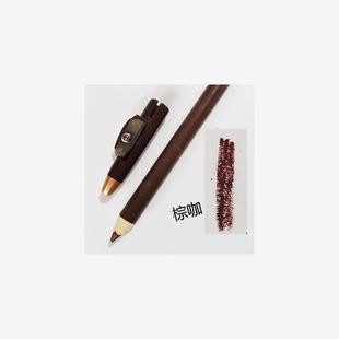 2 pcs extra long excellence eyebrow eye liner pencil brown/ B