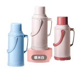 Household ordinary thermos large 2L thermos plastic shell thermos water bottle student dormitory 3.2 liters