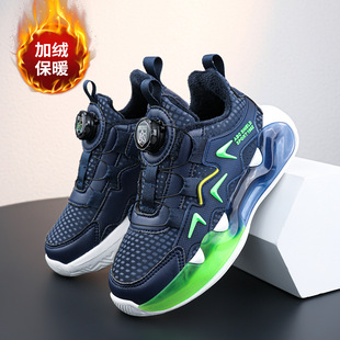 PLUS Autumn and Winter Children's Shoes Girls' Running Shoes Children's Casual sneaker Boys Rotating Button Two Cotton fleece-lined Cotton Shoes