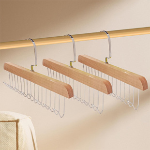 8 Hook Wooden Strap Hanger 8 Hook Underwear Vest Tie Storage Hook Student Dormitory Solid Wood Wave Drying Clothes
