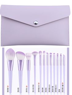 New 12 cosmetic brush suit full set of soft hair blush powder soft eye shadow brush Cangzhou brush