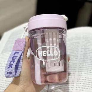 Casual, High-Looking, Large-Capacity Straw Cup Ins Kidsren's Plastic Cup Student Dormitory Cup Office Water Cup