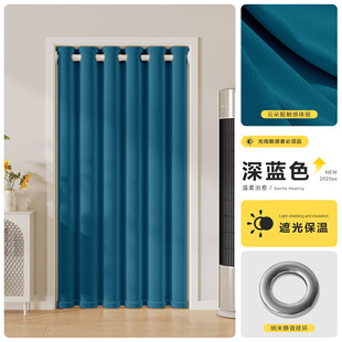 Household Door Curtain Partition Curtain Thickened Warm Punch-free Telescopic Rod Bedroom Kitchen Fitting Room Shade Cloth Hanging Curtain