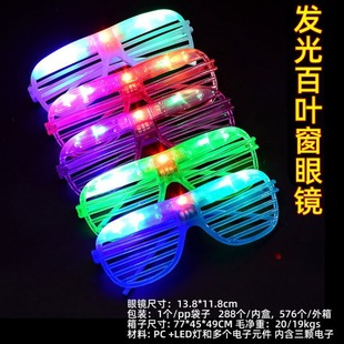 Gifts, gifts, toys, gifts, small merchants wholesale small commodities under 1 yuan, a few cents