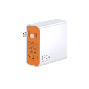 Новый 120W полностью совместимый быстрая зарядная головка для Android Huawei Apple vivo мобильный телефон оригинальное зарядное устройство