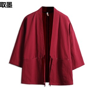 Chinese Style Windbreaker Men's Short Lace-up Chinese Style Cape Seven-point Sleeve Taoist Robe Cardigan Embroidered Hanfu Japanese Style Thin Coat