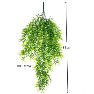 Factory batch of in stock 69 mesh bamboo leaf rattan cross-border artificial simulation green plant wall hanging outdoor decorative hanging hanging orchid