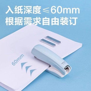 Deli 0350 stapler student office multi-purpose document paper binding simple labor-saving stapler