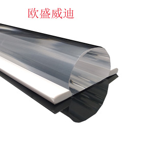 Acrylic Rod PMMA Two-color Extrusion Rod Acrylic Plexiglass Rod Acrylic High-transparency Line Rod