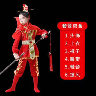 Mulan's Opera Children's Ancient Soldier General Armor Performance Mulan Costume Children's Dance Performance Costume