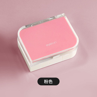 eyekan orthokeratology mirror OK mirror box hard glasses storage box hard mirror portable finishing rgp companion box