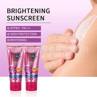 Cross-border (rose) SUNSCREEN multi-effect repair isolation BB cream factory direct moisturizing oil control concealer wholesale