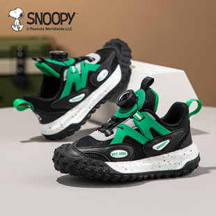 Snoopy Kidsren's Shoes Boys' Shoes Kidsren's Sports Shoes Spring & Fall 2024 New Outdoor Hiking Shoes Girls' Sports Shoes