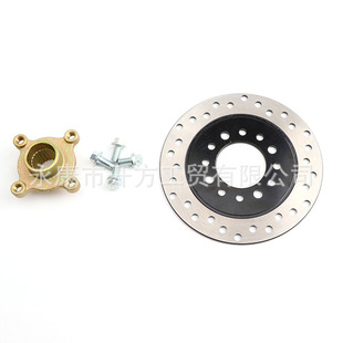 Kart ATV accessories brake disc flange suitable for big bull ATV big Mars brake steel disc 23T flange