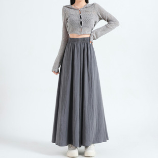 Culottes Women's Summer 2024 New High Waist Loose Dose Casual Eight-point Nine-point Ice Silk Thin Wide-leg Pants