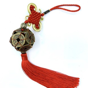 Pure copper road pass spherical five emperors six emperors eight emperors ten emperors copper coin pendant home doors and windows car ornaments