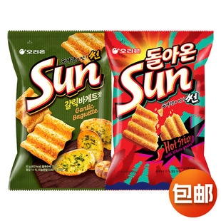 Imported from South Korea, Orion Sun Corn Chips Spicy/Garlic Flavor 80g Wave Puffed Potato Chips Casual Snacks