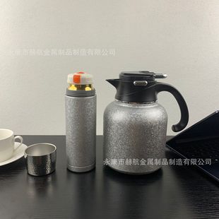 Новый крупнотоннажный титановый чайник высокого класса бизнес-тепла подарочная чашка изоляции чая для разделения чайного чайного чайника