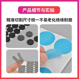EVA rubber mat mesh EVA foam mat furniture table and chair non-slip self-adhesive foot mat round foam mat