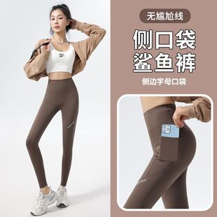 Autumn and Winter fleece-lined Thickened Shark Pants Women's Outer Wear High Waist Hip-lifting Belly-tucking Barbie Pants Women's Warm Sports Leggings
