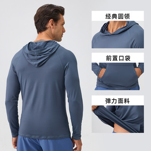 Men's autumn and winter sports sweater hooded moisture absorption quick-drying workout clothes top slim running training long sleeve 31518