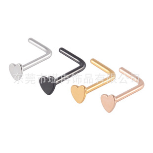 Europe and the United States cross-border stainless steel love nose nail straight rod L rod curved rod nose ring simple fashion heart-shaped puncture nose jewelry