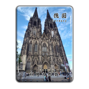 Notre Dame de Paris glass refrigerator architectural souvenirs magnetic city stickers travel scenery world big Ben