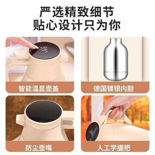 New Thermos Household Thermos Large Capacity Thermos Bottle Kettle Student Dormitory Thermos Bottle Hot Water Bottle Hot Water Bottle