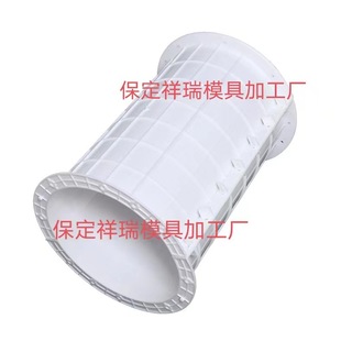 Customized Photovoltaic Plastic Molds Customized Photovoltaic Pile Plastic Molds Customized Photovoltaic Pier Plastic Molds Photovoltaic Molds