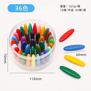 Children's Dirty Hands Plastic Crayon Stationery Wholesale Kindergarten Painting Peanut Pen Painting Graffiti Oil Painting Stick