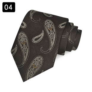 New Pattern Tie Trendy Men's Dress Business Casual Fashion Flower Style Guofeng Element Tie 8CM Wide