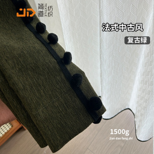 Light French Middle Style Chenille Cotton Linen Curtain Bedroom Shading Advanced Sense Retro Green Old Money Style Living Room Curtain