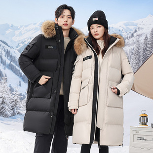 Extremely Cold Northeast Style Down Jacket for Men and Women Couple White Duck Down Thickened Warm Jacket Cold-proof Clothing