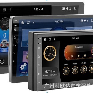 7/9/10 дюймов автомобильная нагрузка Android GPS навигация все в одном радио MP5 Bluetooth реверсивный проигрыватель carplay