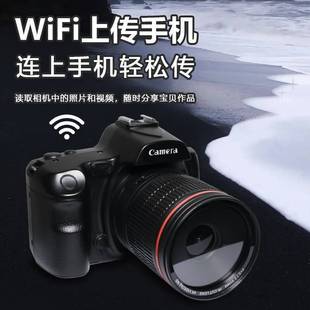 9800 миллионов пикселей высокой четности WiFi передний и задний мобильный телефон