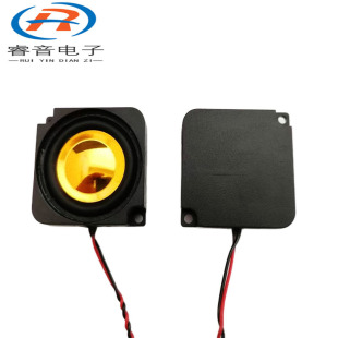 Supply 2828 Cavity Speaker 4 Ohm 2 Watt Ultra-Thin Speaker Advertising Machine Smart Home Full Range Speaker Speaker