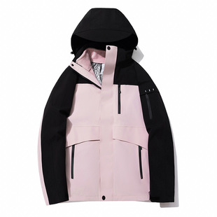 Mountain style assault clothing men's and women's two-piece set full pressure adhesive graphene silver fox velvet windproof waterproof breathable outdoor mountaineering