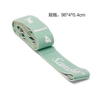 Sansha Sansha Children's Dance Stretch Belt Digital Lattice Rally Belt Ballet Practice Yoga Adult Stretching