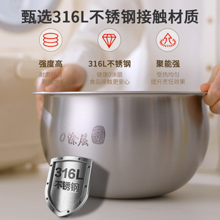 Li Ren [0-coated fine steel ball kettle liner] heavy electric rice cooker electric pressure cooker