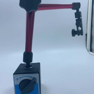 Large Universal Magnetic Meter Base, Easy to Adjust, Quality Assurance, Price Discount Available in Stock