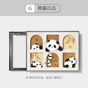 Cross-border meter box hydraulic decorative painting restaurant cream wind distribution box mural living room blocking power box hanging painting